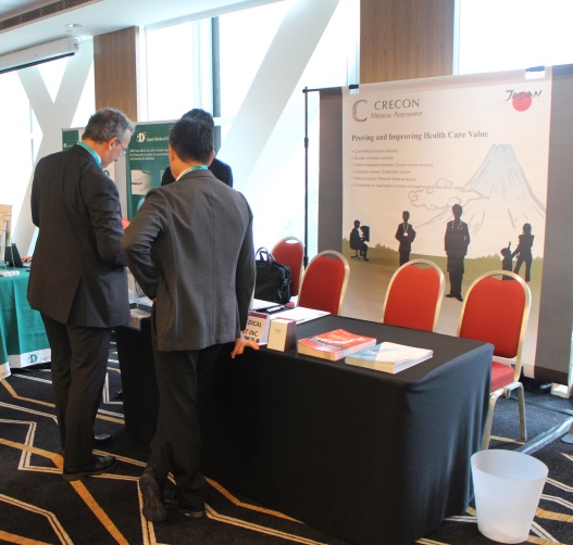 ISPOR 7th Asia Pacific Conference in Singapore 参加レポートとブース出展のご報告 医療経済